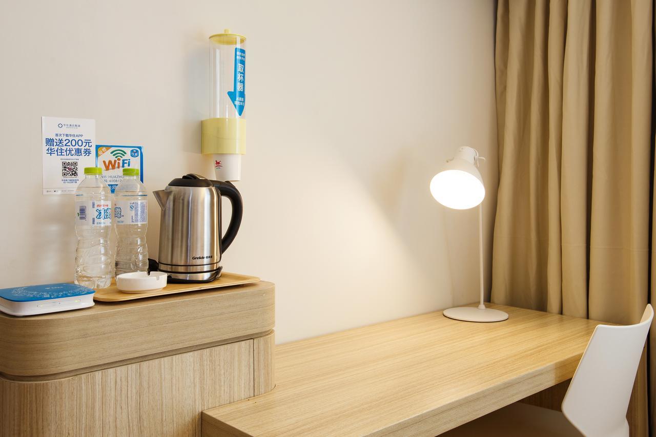 Hanting Hotel Shanghai Chunsha Jinhui Plaza Buitenkant foto