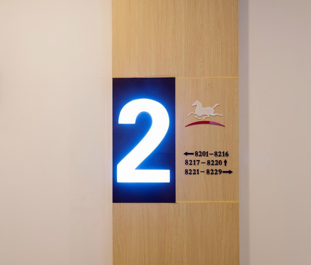Hanting Hotel Shanghai Chunsha Jinhui Plaza Buitenkant foto