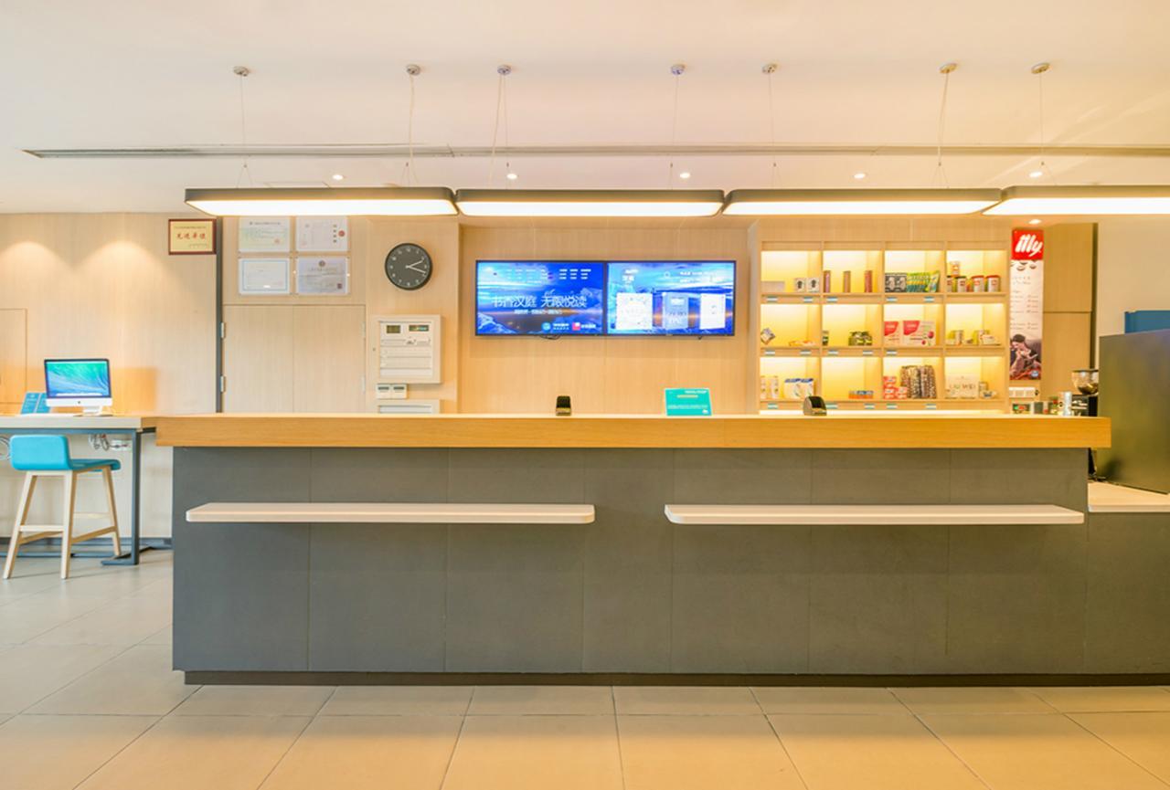 Hanting Hotel Shanghai Chunsha Jinhui Plaza Buitenkant foto